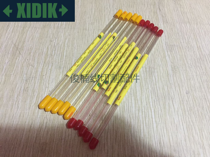 细孔放电极穿机铜管打支