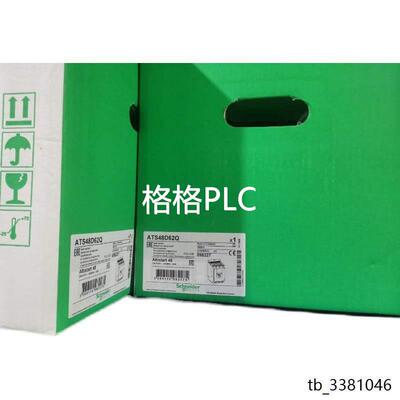 议价款 软启动器D17Q/D22Q/ATS48D32Q变频