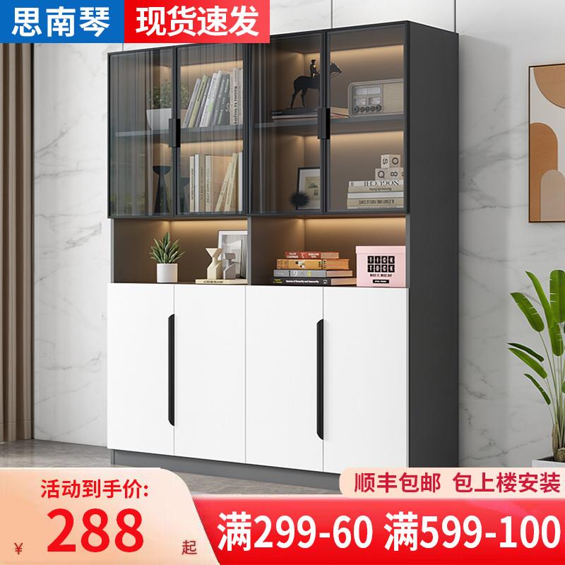 书架书柜带玻璃门手办展示柜轻奢落地储物柜子陈列置物柜靠墙防尘