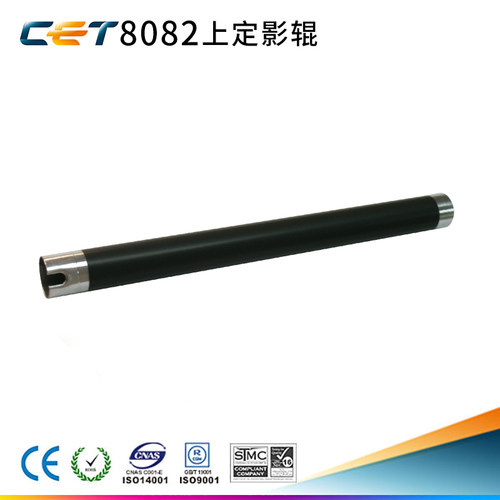 CET适用京瓷FS-1100 上定影辊 FS-1300D 上辊 FS-1100 1300D 下辊
