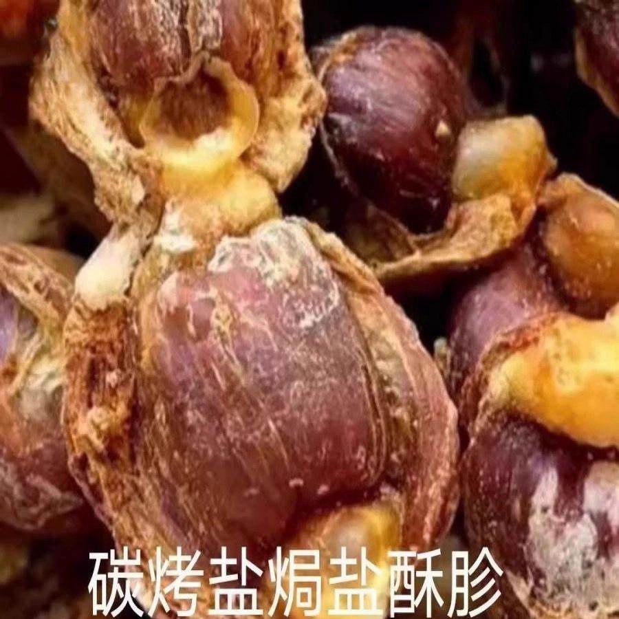 正宗碳烤风干东北网红鸡胗胗零食碳烤健身鸡肉零食盐焗鸡心鸡胗