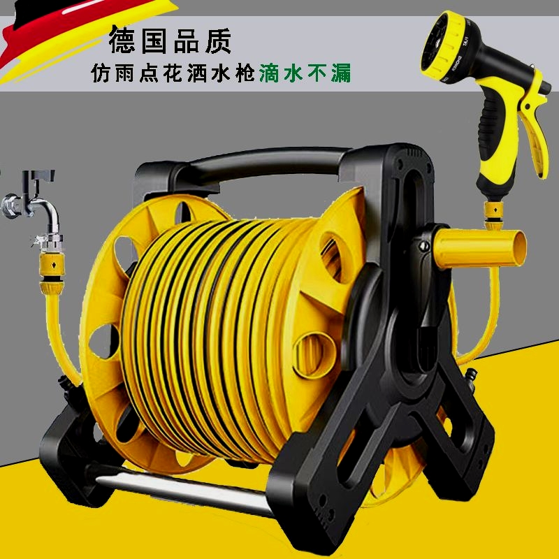 德国进口多功能浇花洗车神器喷头水管软管高压水抢家用园艺浇水收