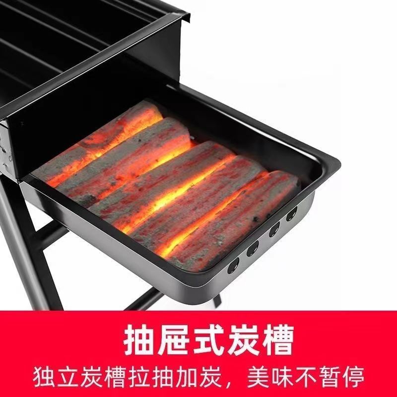 户外烧烤架露营烤炉家用木炭烧烤架子BBQ加厚折叠烧烤炉