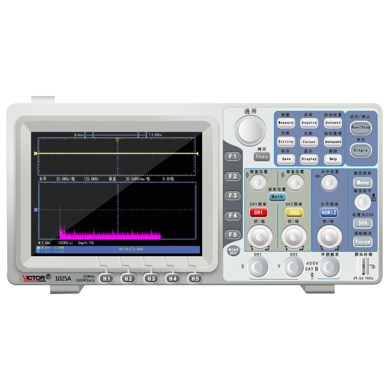 胜利数字示波器双通道存