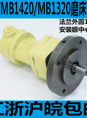 北京MBG1420磨床油泵 北京MB1420磨床有泵 北京MB1320磨床油泵