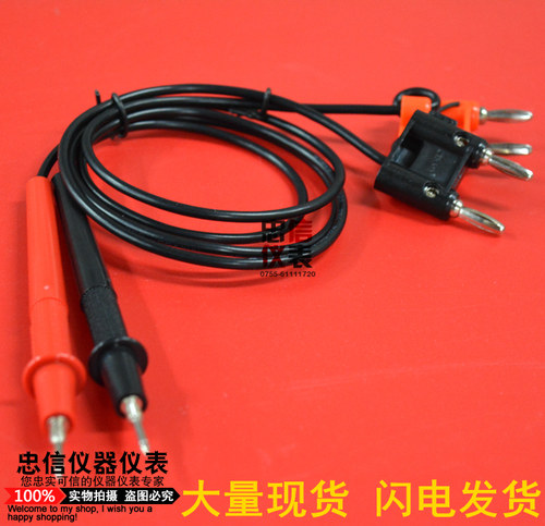 电池测试仪表笔综合检器