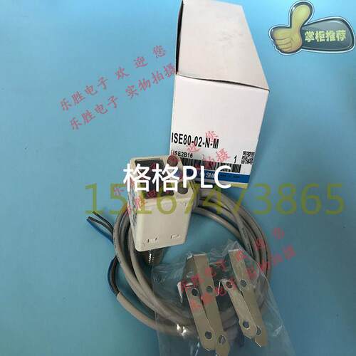议价压力传器ISE80-02-N-M/P/A /N /V A2-T-M C01L-R-M B2