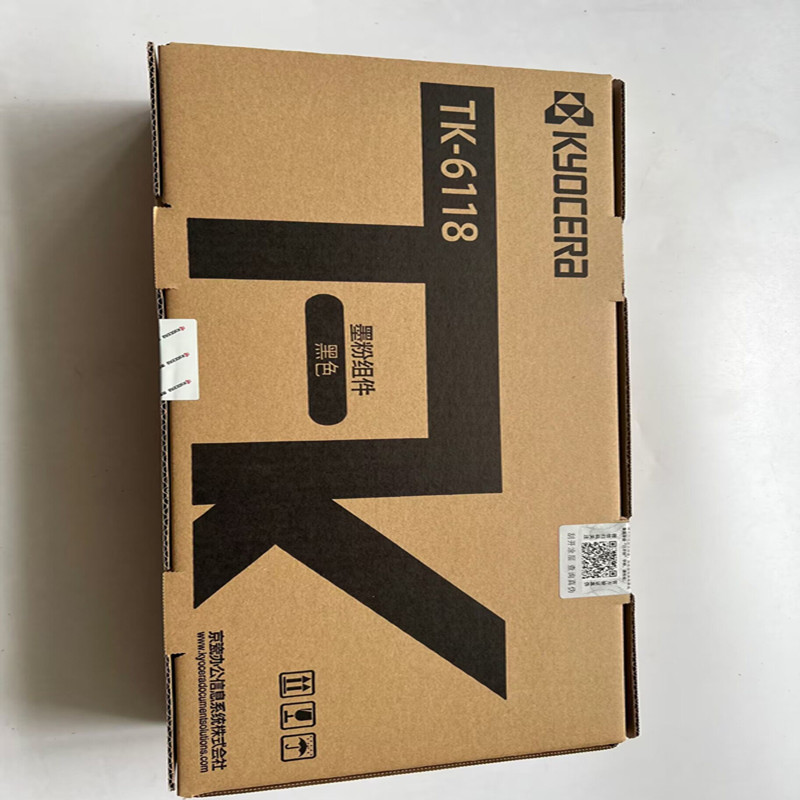 原装京瓷粉盒适用墨组件