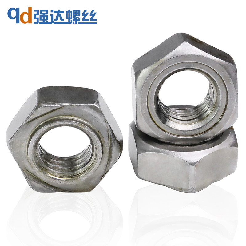 级六角焊接螺母本色帽点