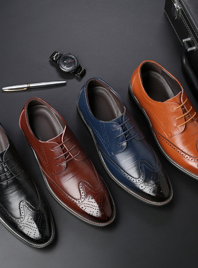 Bullock single lace-up shoes business casual men's shoes男鞋