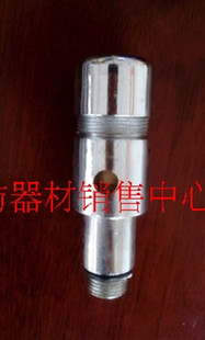 SQD100 安全阀 150多功能水泵接合器安全阀6分 微泵弹簧式