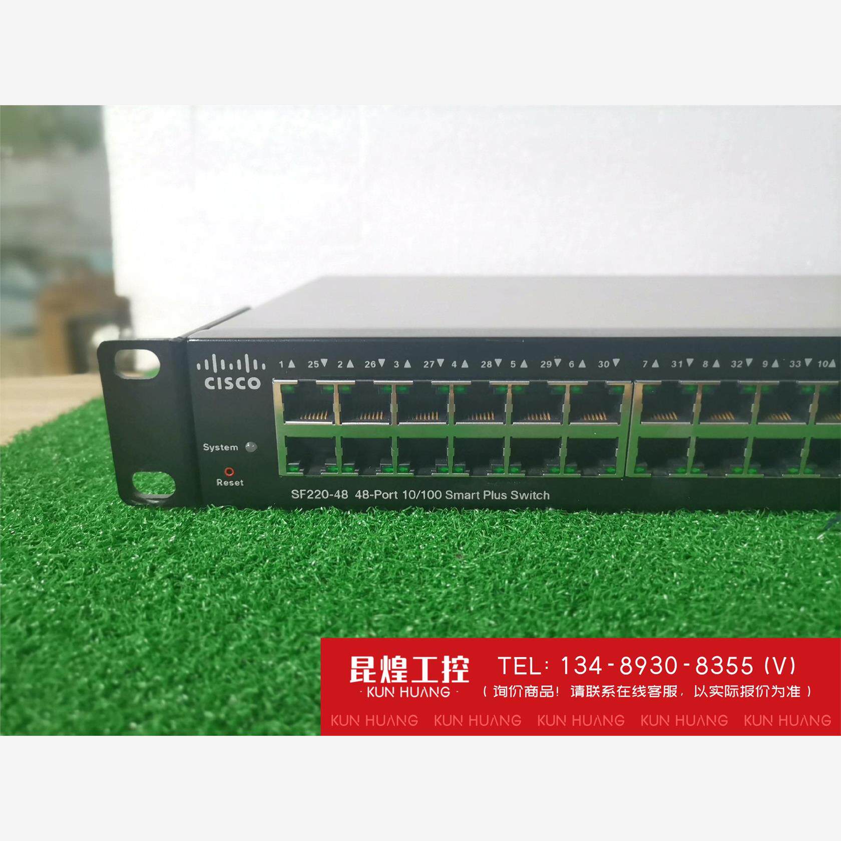 询价！思科 SF220-48 百兆智能增强型交换机