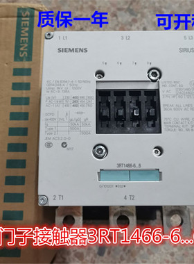 议价接触器3RT1466-6...6 接触器3RT1466-6AP36