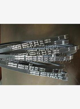 新款XPA1082LP机房空调史图斯风机皮带包邮