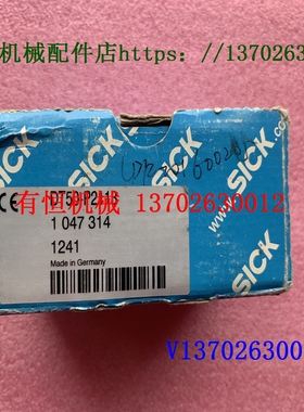 议价西克传器 DT50-P2113 号1047314