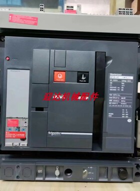 议价框架断路器MT08 H1 MT08 N2 3P/4P固定式/抽屉式控制器