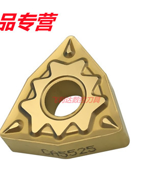 【正品】日本京瓷刀片WNMG080404-HQ CA5515/080408特价