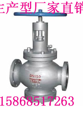 F41HL41H16C25CDN55DN65100卫生管道浙江温州永嘉节流截止放空阀