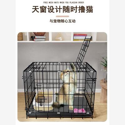 猫咪别墅笼子屋家用室内