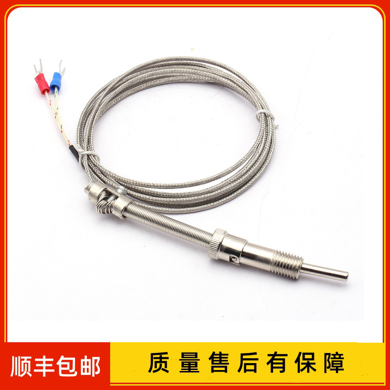 WRET-01 压簧固定式热电偶WRNT-02 E型 Φ5*30mm 0-400度 M12*1.5