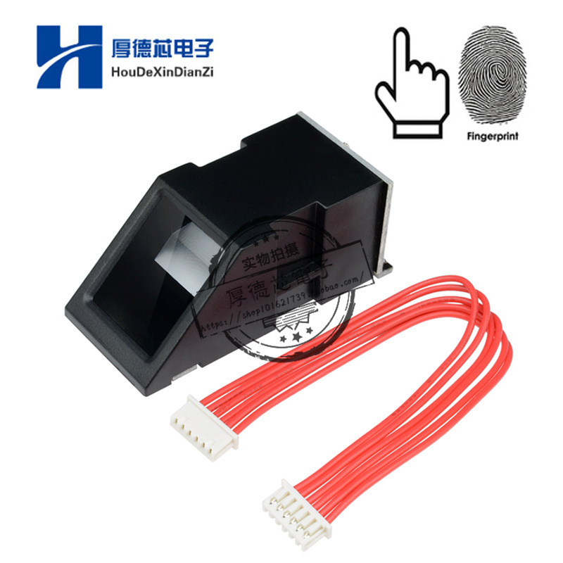 光学指纹模块 识别锁 二次开发电容USB采集传感器兼容UNO R3