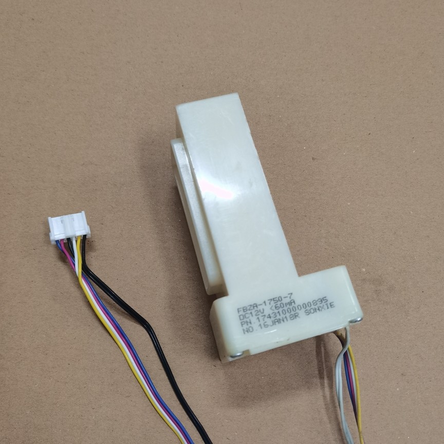 适用海信BCD-236WTDG冰箱冷藏冷冻室电动风门风道口开关总成