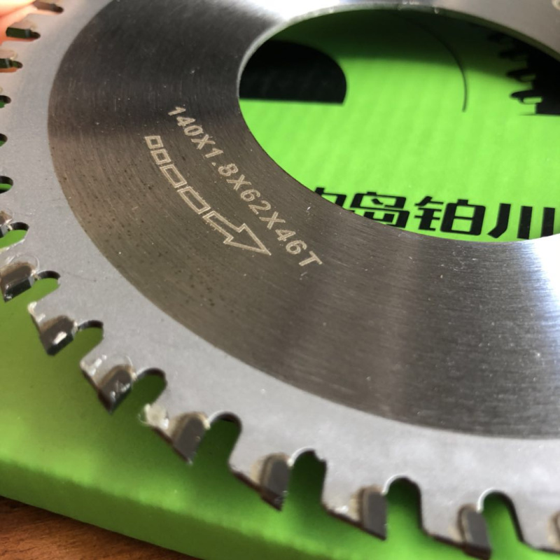 中岛铂川切管机锯片合金