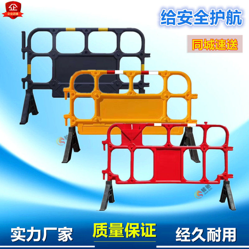 宁夏胶马隔离栏PVC塑料护栏市政围栏移动黑色分道胶马学校加油站