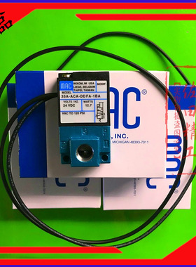 正品美国MAC高频阀打胶点标滴塑机35A-ACA-DDAA-DDFA-DDBA-1BA24V