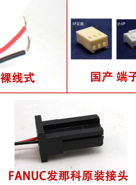 新款美蓓亚2406KL-05W-B59新06015KA-24N-AL00 24V 6015发那包邮