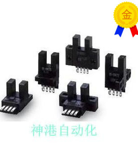 议价光电开关EE-SX671A EE-SX670A EE-SX672.