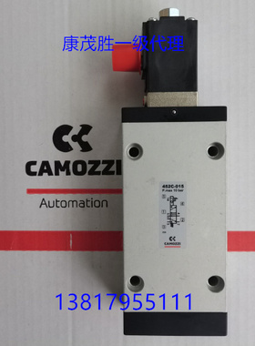 康茂盛（康茂胜）CAMOZZI】452C-015-50 452-016-50 452-011-50