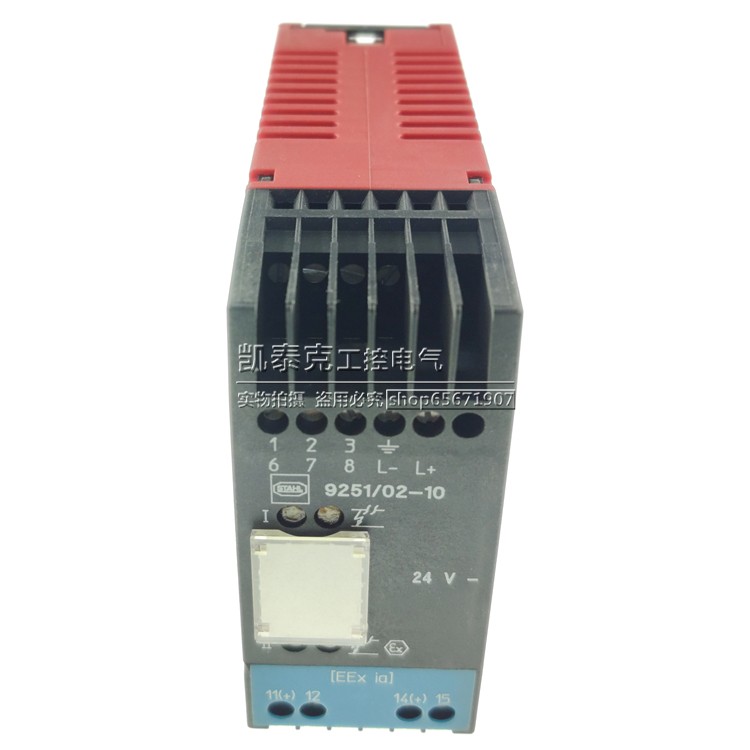 原装正品德国斯塔尔控制