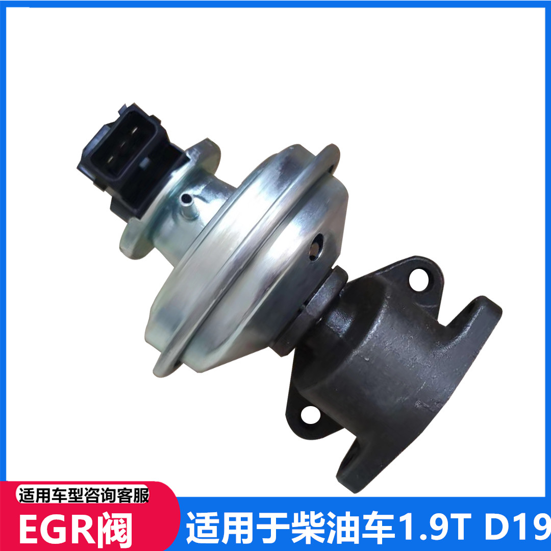 适用于东风行菱智柴油车