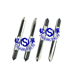 1.25 上海三圈手用丝攻M2.M2.5M 1.5 M4M6M10M12M16M18 0.5