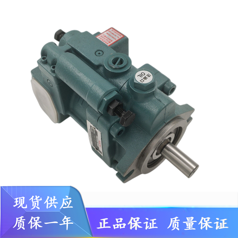NACHI柱塞泵PVS-0B/1B-8N3/8N2/16N1/16N3/22N3-U-30/12不二越泵