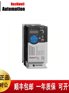 议价变频器25B-D030N114 25B-D024N104 25B-D017N104 25B-D017N11