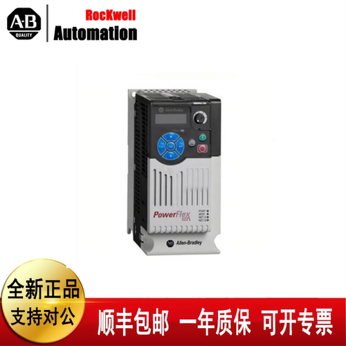 议价变频器25B-D030N114 25B-D024N104 25B-D017N104 25B-D017N11