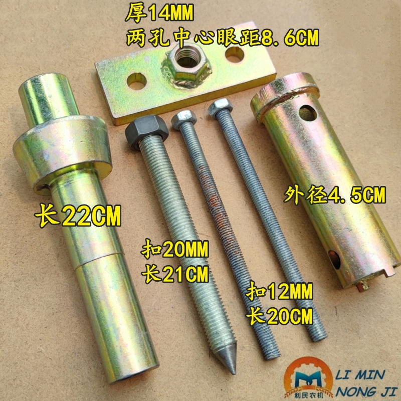 英虎金大丰玉米联合收割