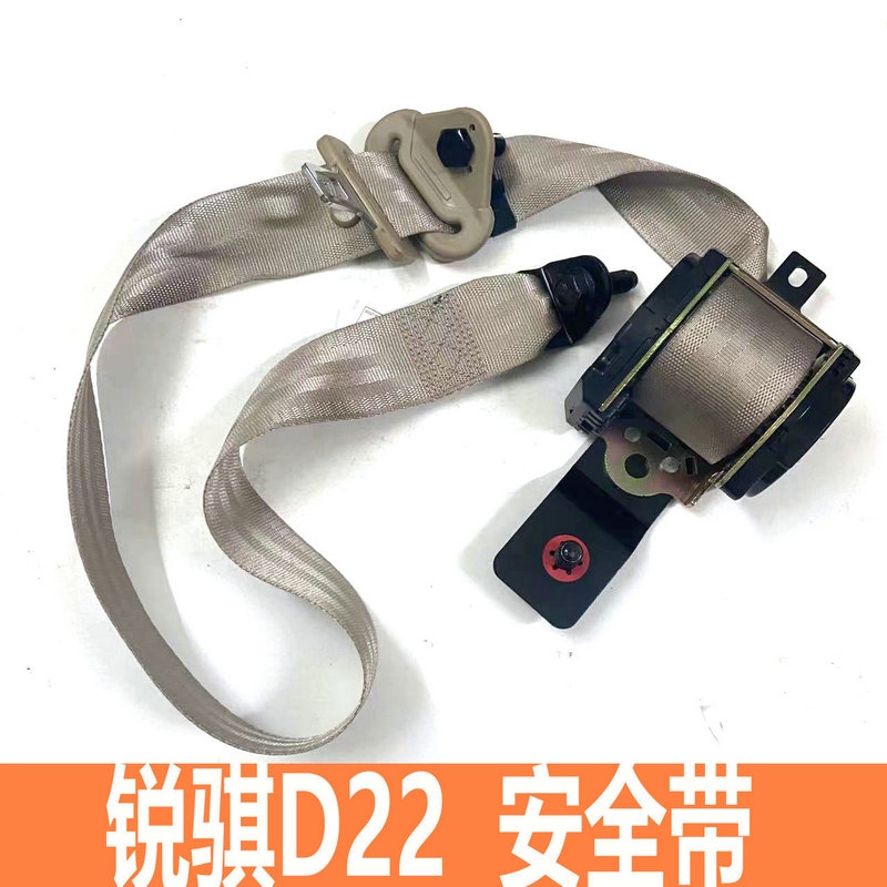 适用东风郑州日产锐骐前