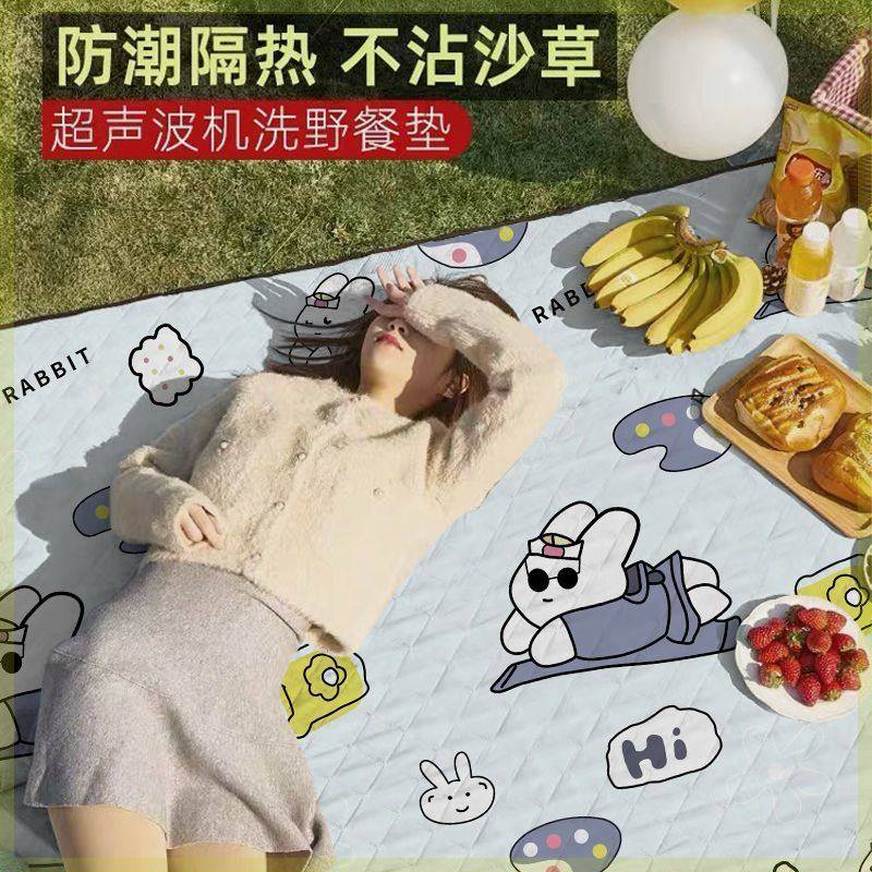 便携式公园露营野餐垫户外野炊地垫聚会加大加厚防水防潮餐垫脚垫