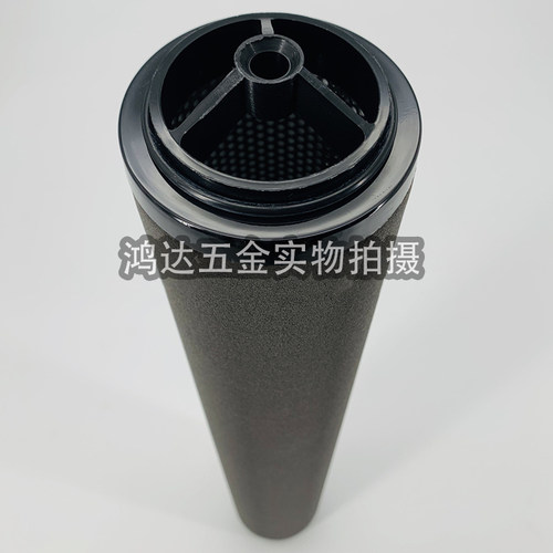 阿特拉斯精密过滤器芯级