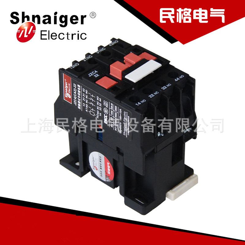 上海民格供应接触器中间