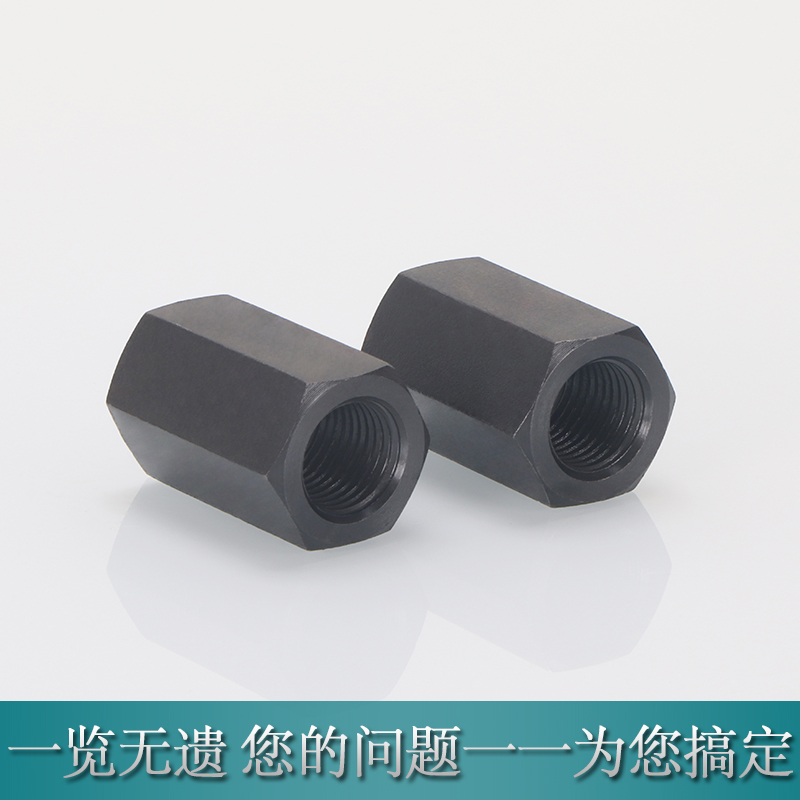 液压高压油管接头内螺纹公制内直通M14/16/18/20/22*1.5内丝直接