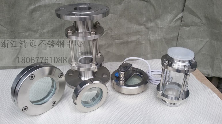 不锈钢法兰视镜化硼硅玻