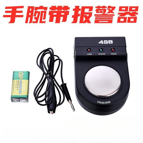 双工位静电手环测试仪检