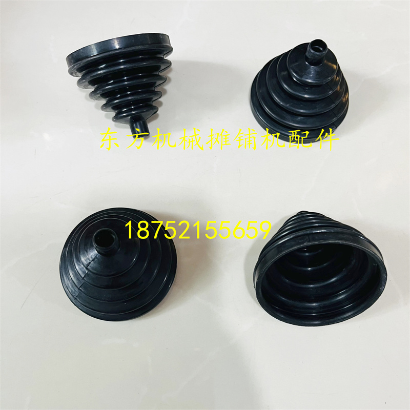 福格勒摊铺机防尘套手柄