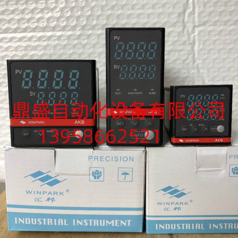 常州汇邦电子 智能温控仪AK6-BKL1/210-C000R-X温度调节仪 温控器