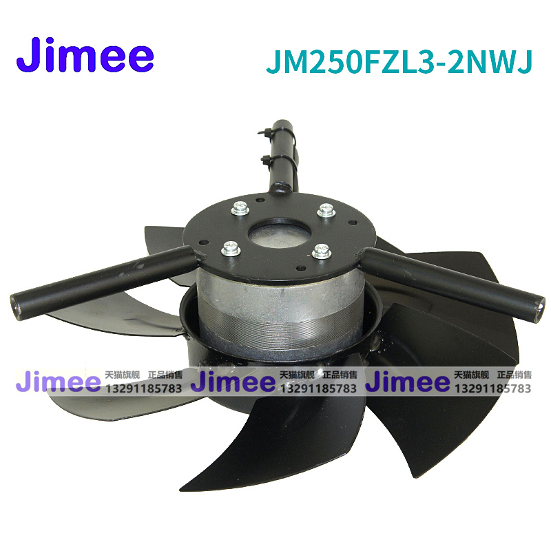 新款G-132AJM250FZL4NWI