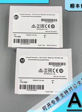 议价1734-OB2EP Point I/O 2点数字输模块 1734OB2EP